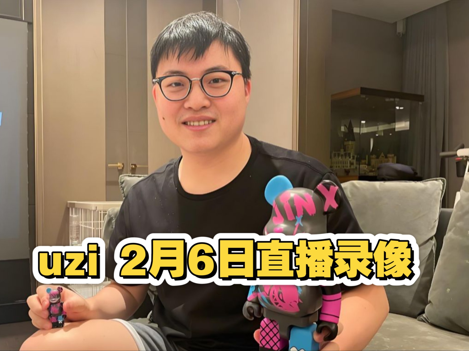 Uzi官方宣布战术调整新规，阿森纳引发争议！